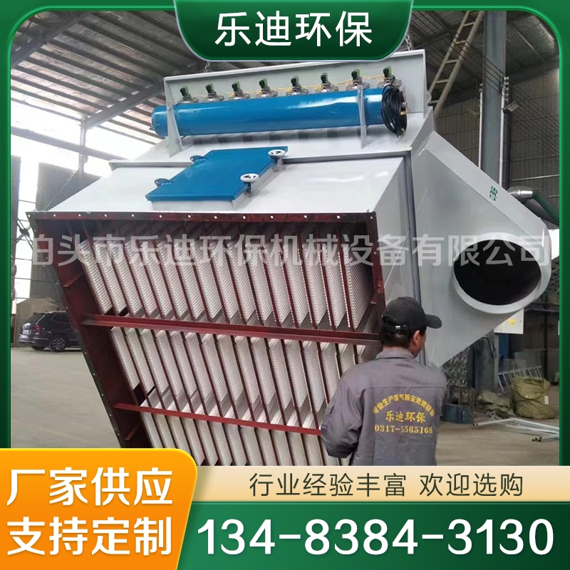 塑烧板除尘器 烧结板除尘器 行业经验丰富