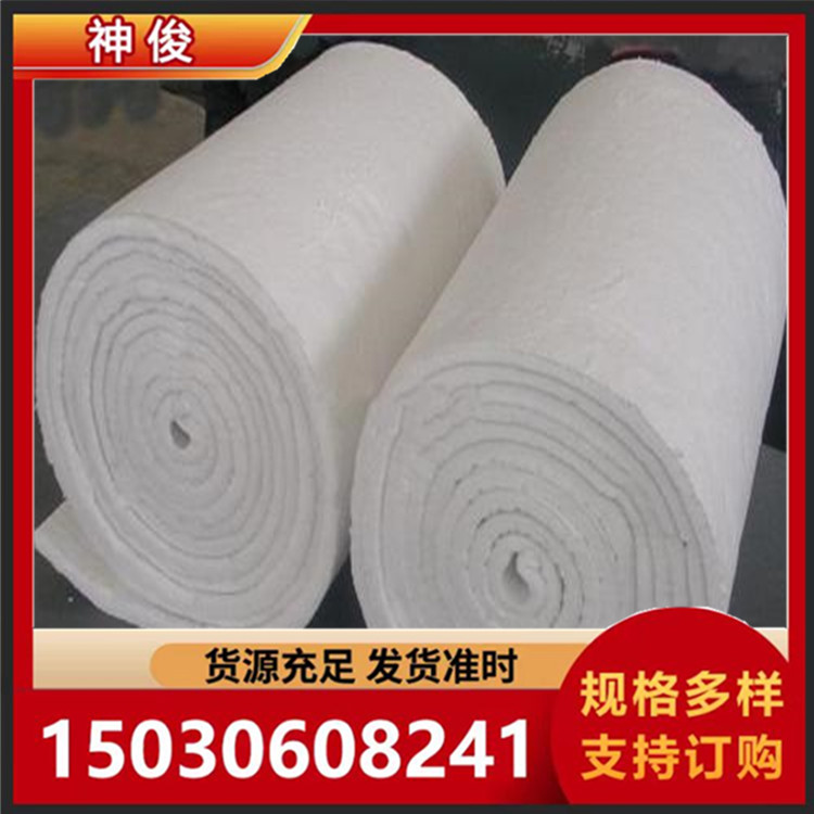 硅酸铝针刺毯 硅酸铝毯 硅酸铝保温 支持定制