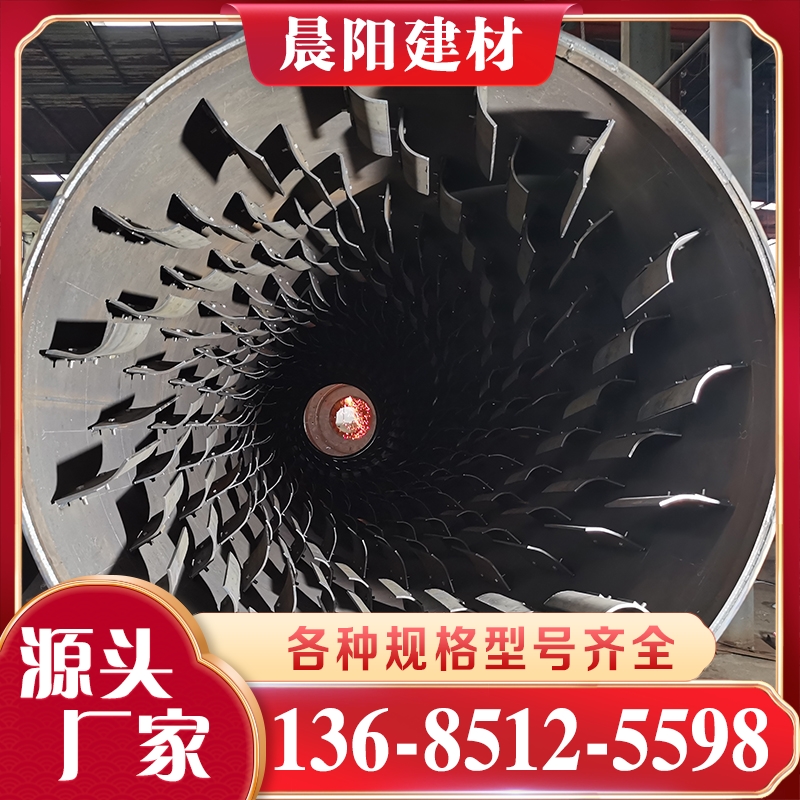 卧式烘干机 严格执行生产标准