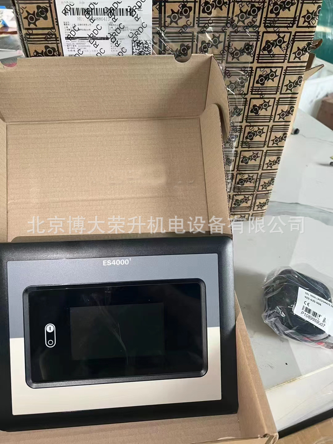 博莱特控制器1900520510  BLT-100AOPM+螺杆空压机配件