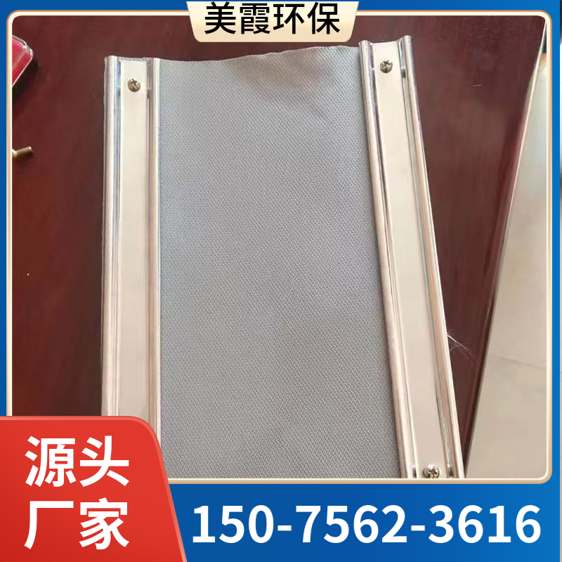 硅胶布 三防布 电焊防火布 美霞厂家 颜色种类齐全