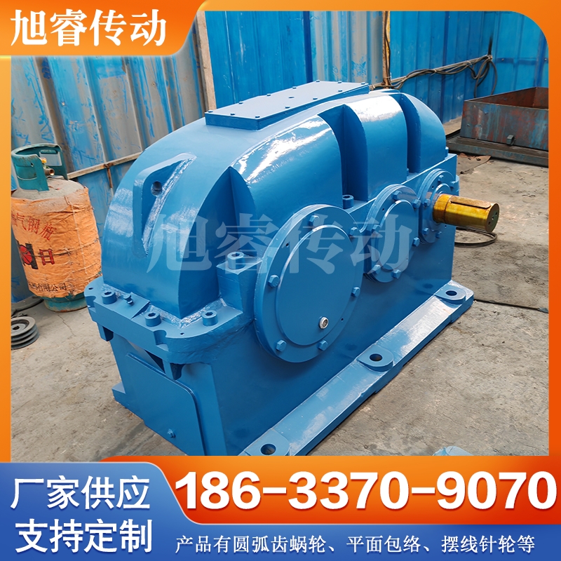 硬齿面齿轮减速机 硬齿面减速机 保质保量