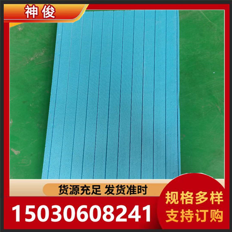 xps外墙复合挤塑板 B1 B2级阻燃防火保温普通板 质量优 规格齐全