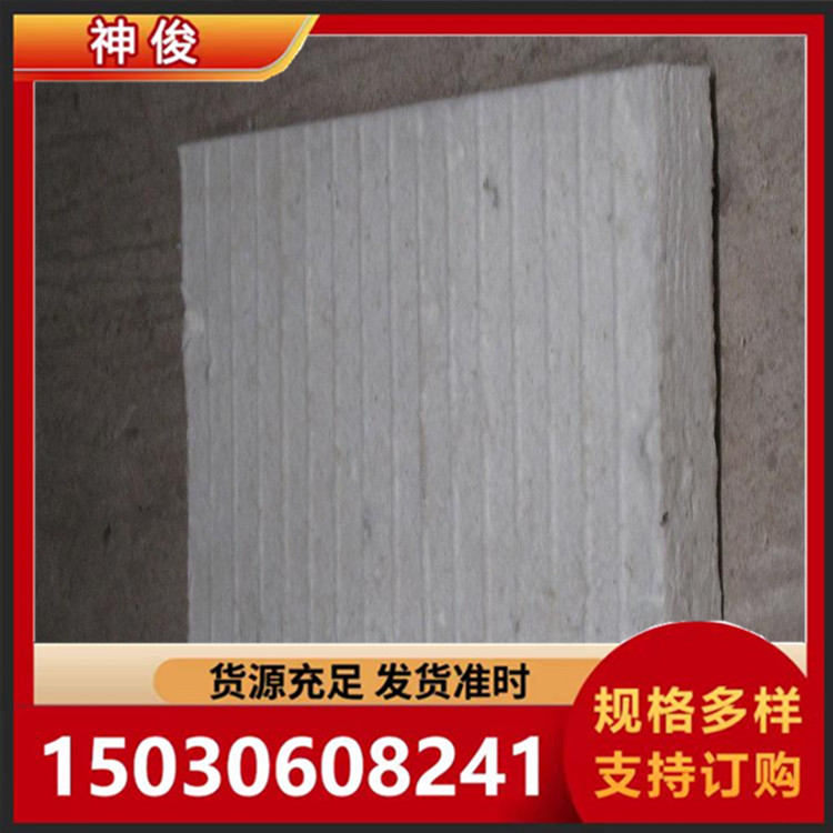 硅酸铝板 硅酸铝纤维板 陶瓷纤维板 工业隔热保温