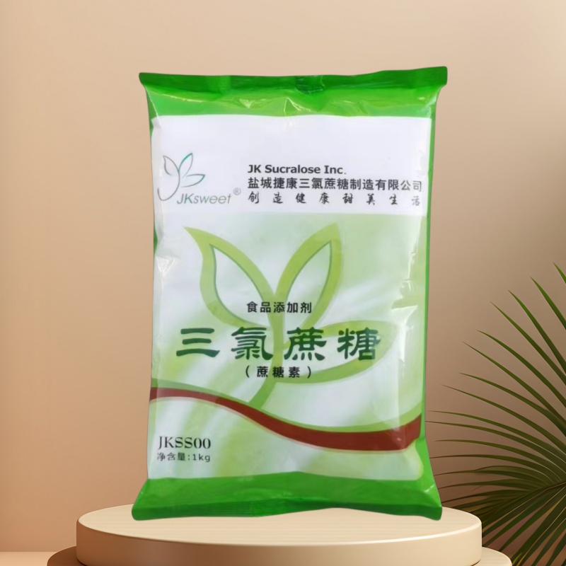三氯蔗糖 600倍蔗糖素食品级 甜味剂 食品添加剂