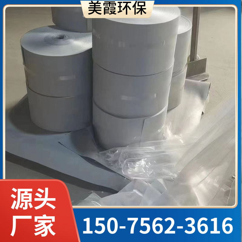 硅胶布 三防布 电焊防火布 美霞厂家 颜色种类齐全
