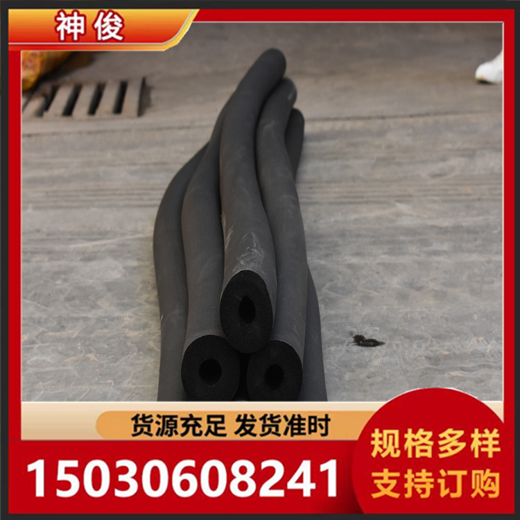 橡塑 橡塑保温管 各类橡塑保温产品 适用于各种管道