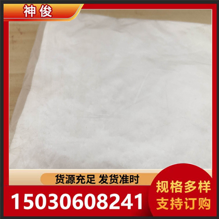 硅酸铝针刺毯 高密度硅酸铝毯 阻燃隔热硅酸铝毡