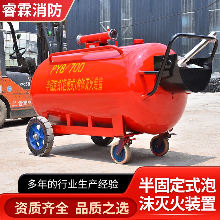 济南睿霖消防设备有限公司