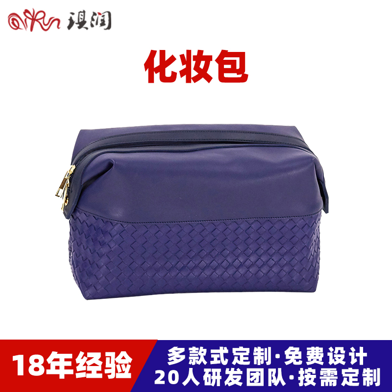 欧美复古化妆包格纹美妆用品收纳包出差便携防水洗漱包可加印logo