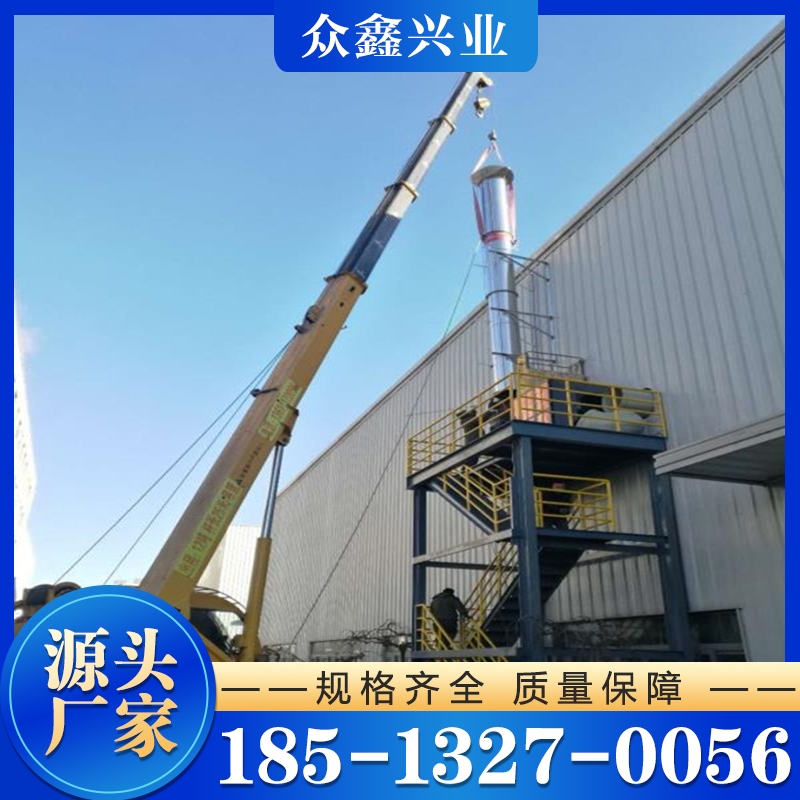 油烟净化器 热处理油烟净化器