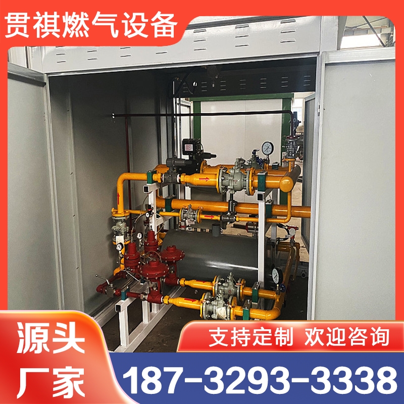 CNG减压装置 严格执行生产标准
