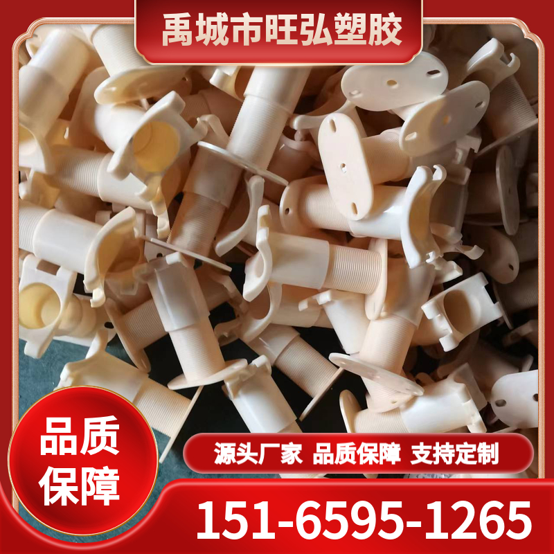 ABS曝气管 旺弘塑胶ND15-ND380 污水处理沉淀池排泥