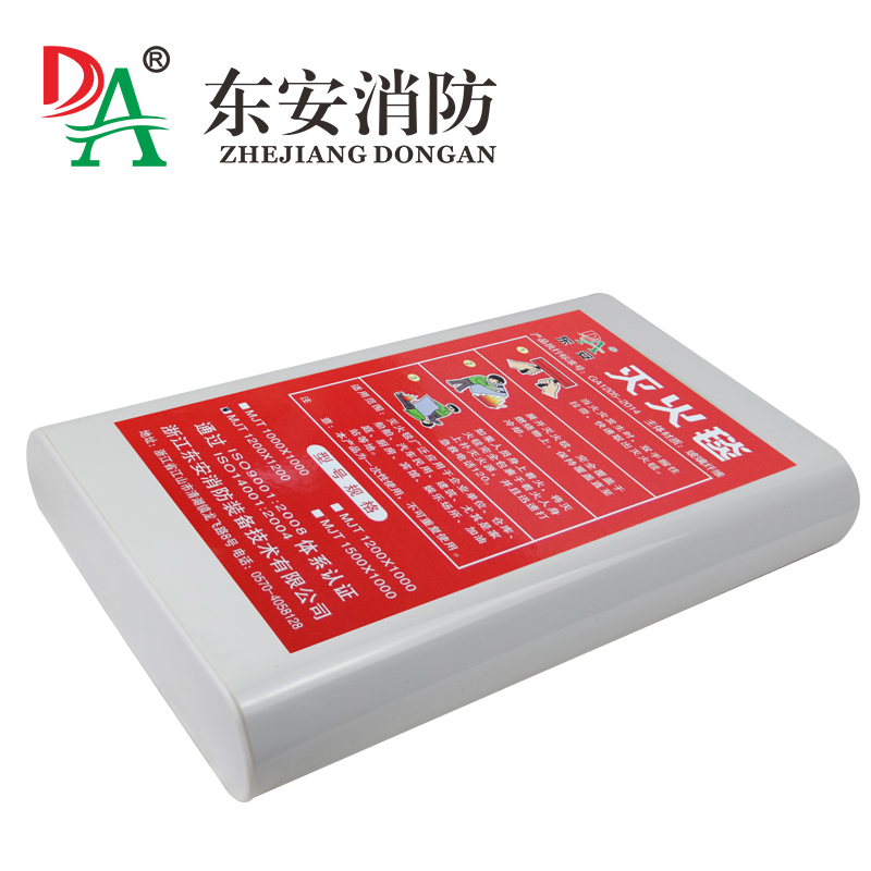 东安玻璃纤维逃生毯家用 商用消防灭火毯 酒店阻燃防火毯 品质保证