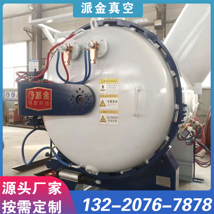 真空气淬炉 耐磨耐损耗 稳定性强 使用寿命长