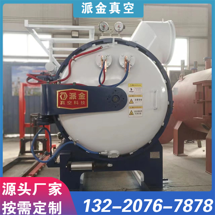 真空气淬炉 放心材质 坚固耐用 使用寿命长