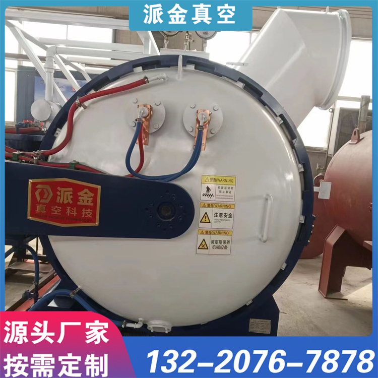 真空钎焊系列 智能设备  不锈钢设计