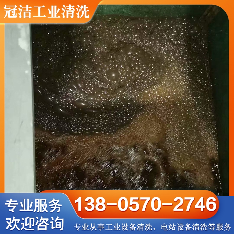 镀锌缓蚀剂厂家 厂家供应货源充足