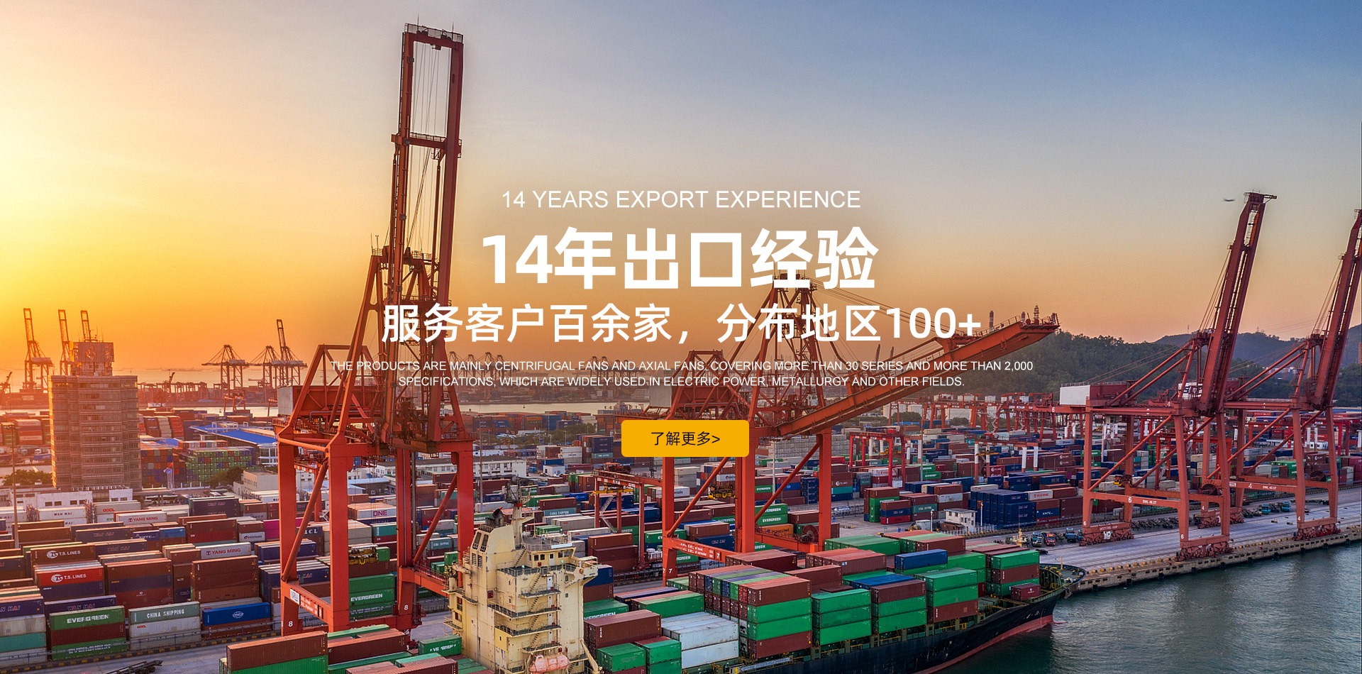 新乡西玛鼓风机股份有限公司