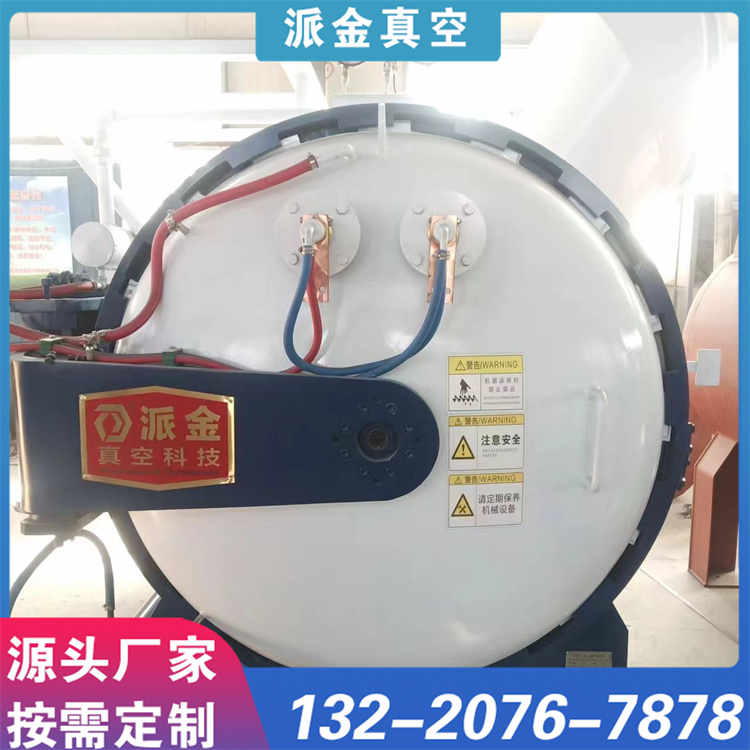 真空炉系列 运行稳定 经久耐用 节能效率高