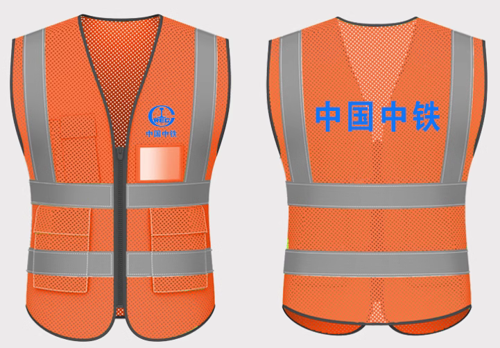 志愿者马甲 义工背心定制可以logo多种颜色厂家定制