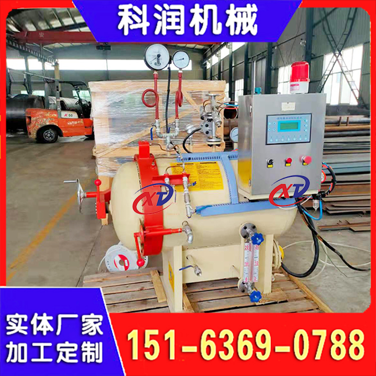 建筑材料实验用小型蒸压釜 加气块养护釜