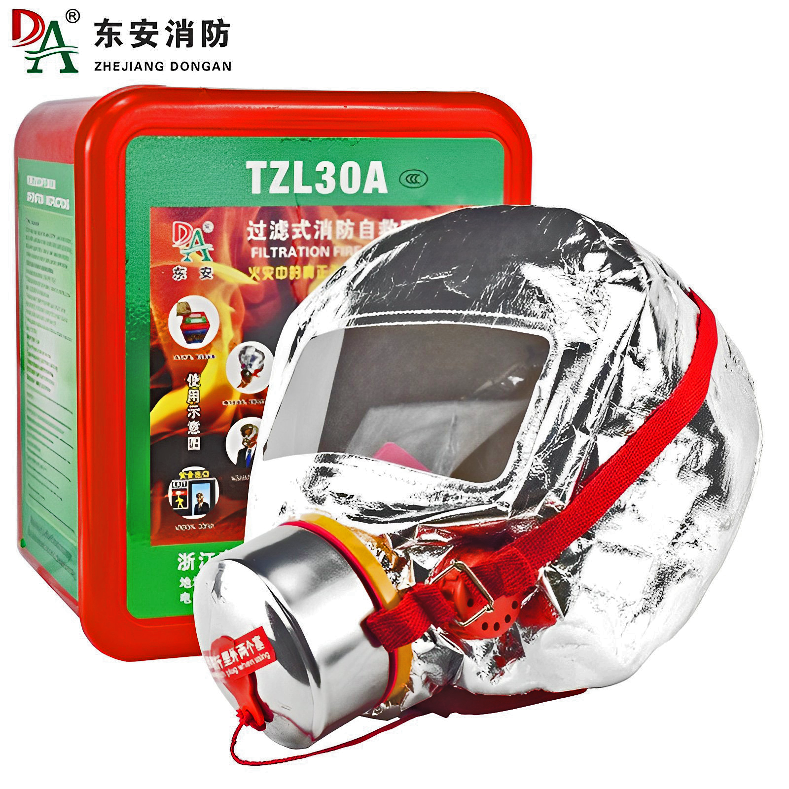 过滤式消防自救呼吸器 硅胶款加大透窗口 有效隔绝有害气体和烟雾 现货供应