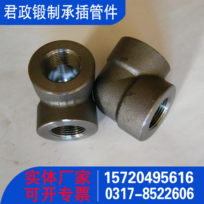 DN15-DN00 碳钢弯头 承插弯头 螺纹弯头 3000LB锻制弯头