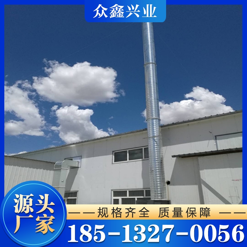 喷漆废气处理 喷漆废气净化器