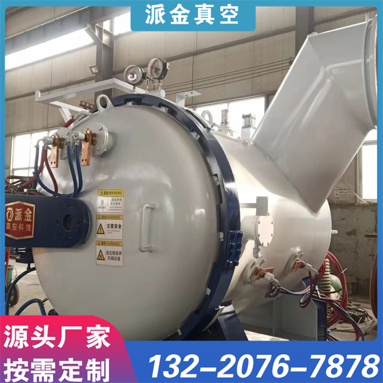 真空气淬炉 经久耐用 使用寿命长 厂家直供