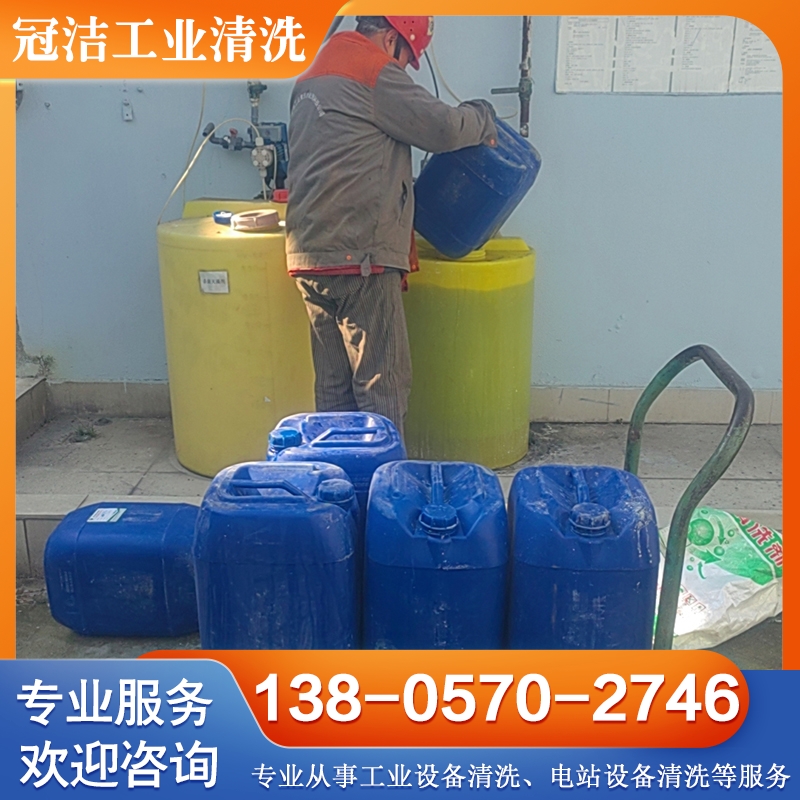 自动加药装置 自动加药设备 性能稳定