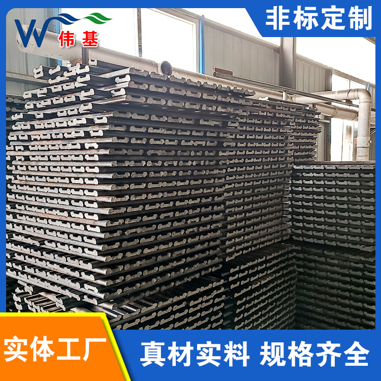 伟基定制铁路配件鱼尾板 铁路器材