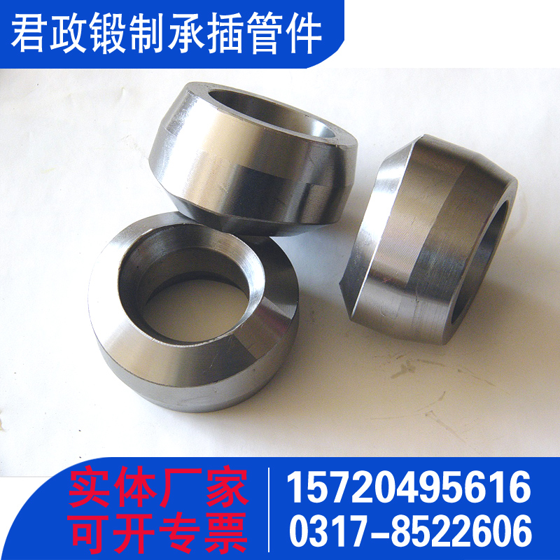 国标GB/T19326 碳钢管台 A05支管台 承插管台 螺纹管台 对焊管台 斜支管台 锻制管件厂家