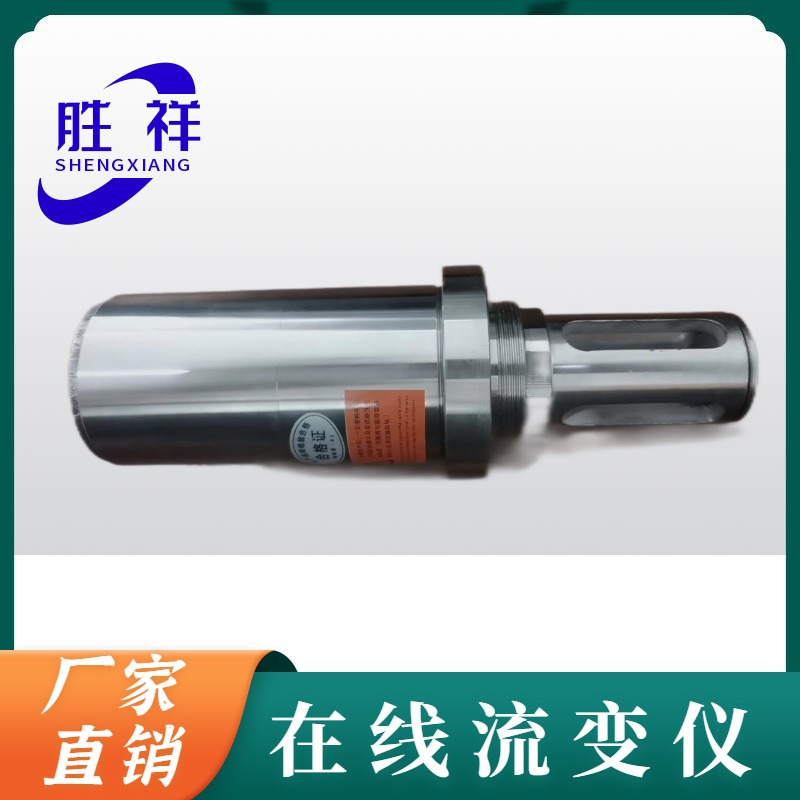旋转流变仪 专业制造 做工精湛 售后无忧