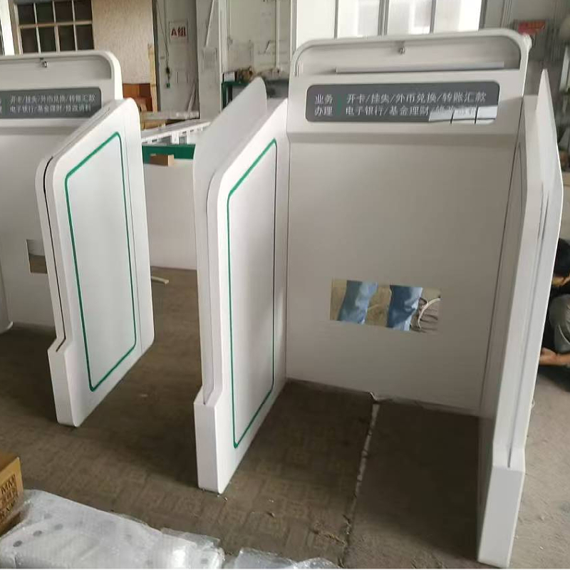 银行储蓄网点取款机防护舱 ATM机单体防护罩 支持定制