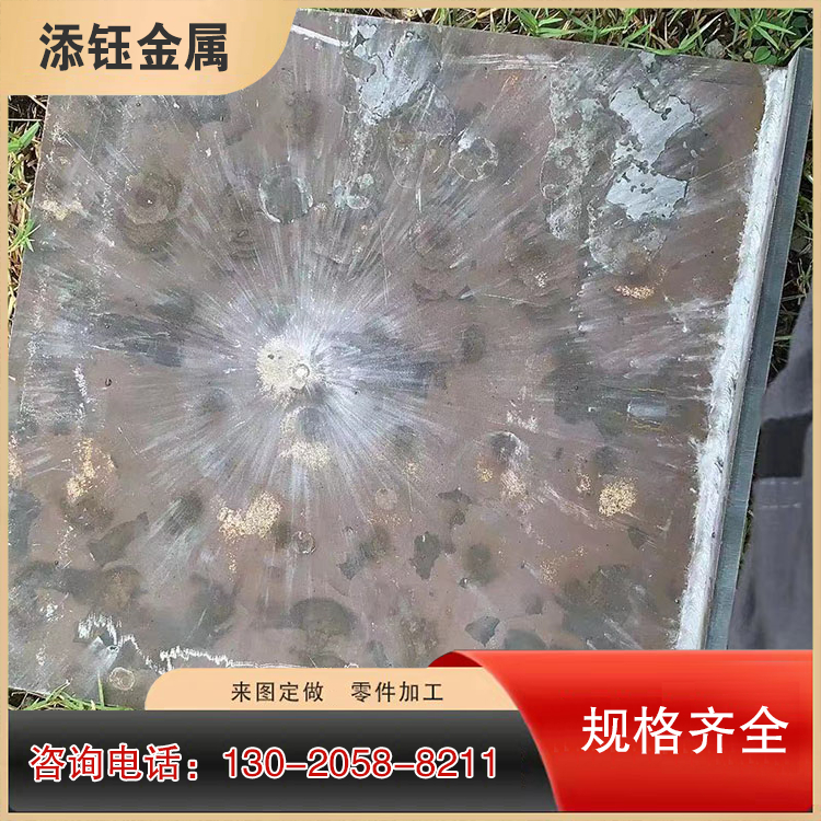 52C装甲钢 装甲钢用钢板
