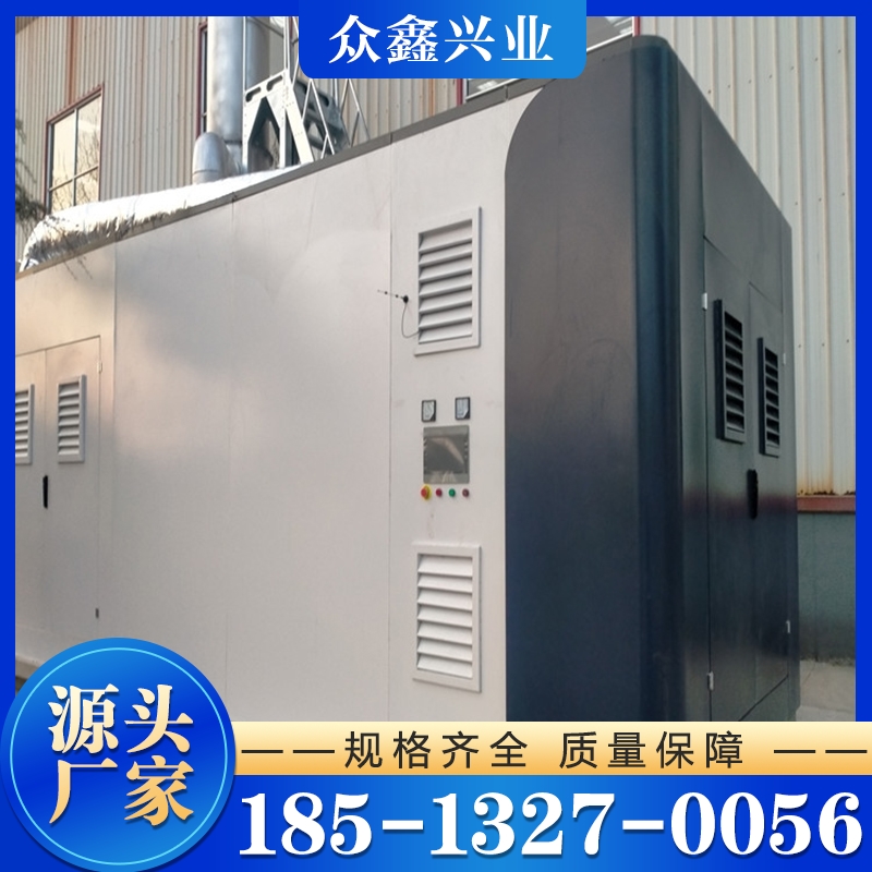 沸石转轮厂家 厂家供应 规格齐全