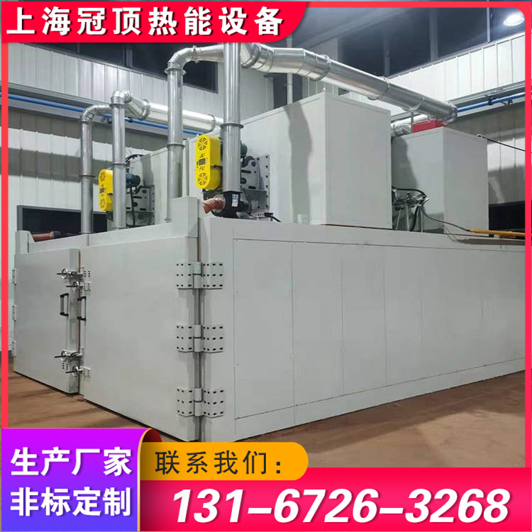 烘箱 燃气干燥炉 规格齐全 生产厂家