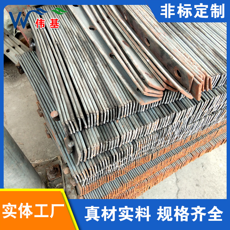 铁路配件定制加工 伟基铁路器材厂家