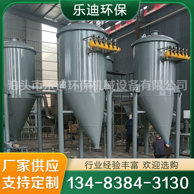 圆形布袋除尘器 现货供应货源充足