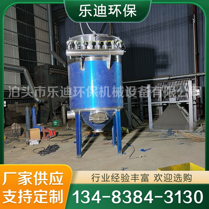 圆形布袋除尘器 严格执行生产标准