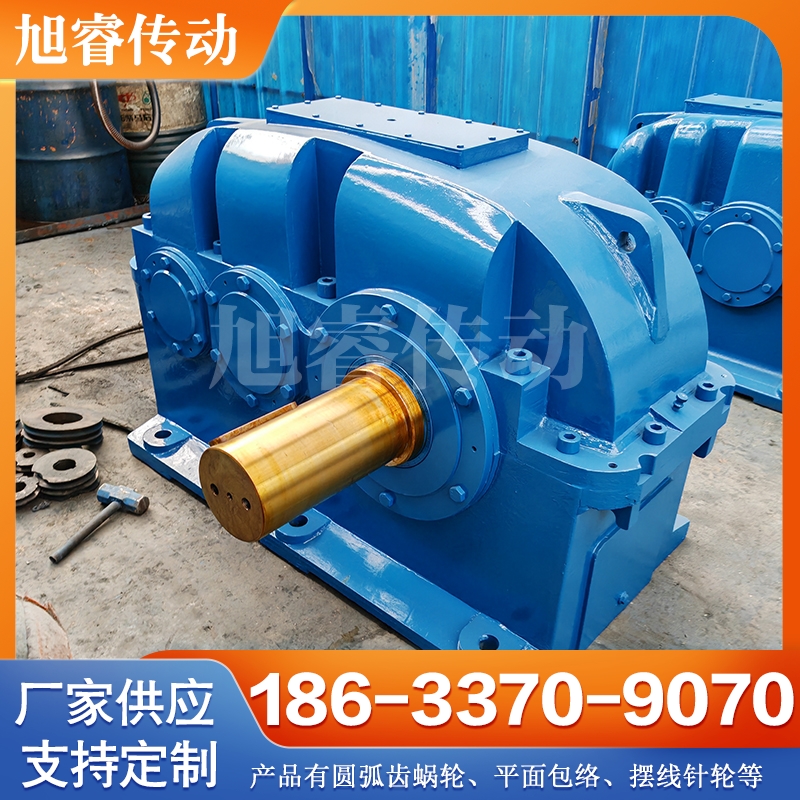 硬齿面齿轮减速机 硬齿面减速机 行业经验丰富