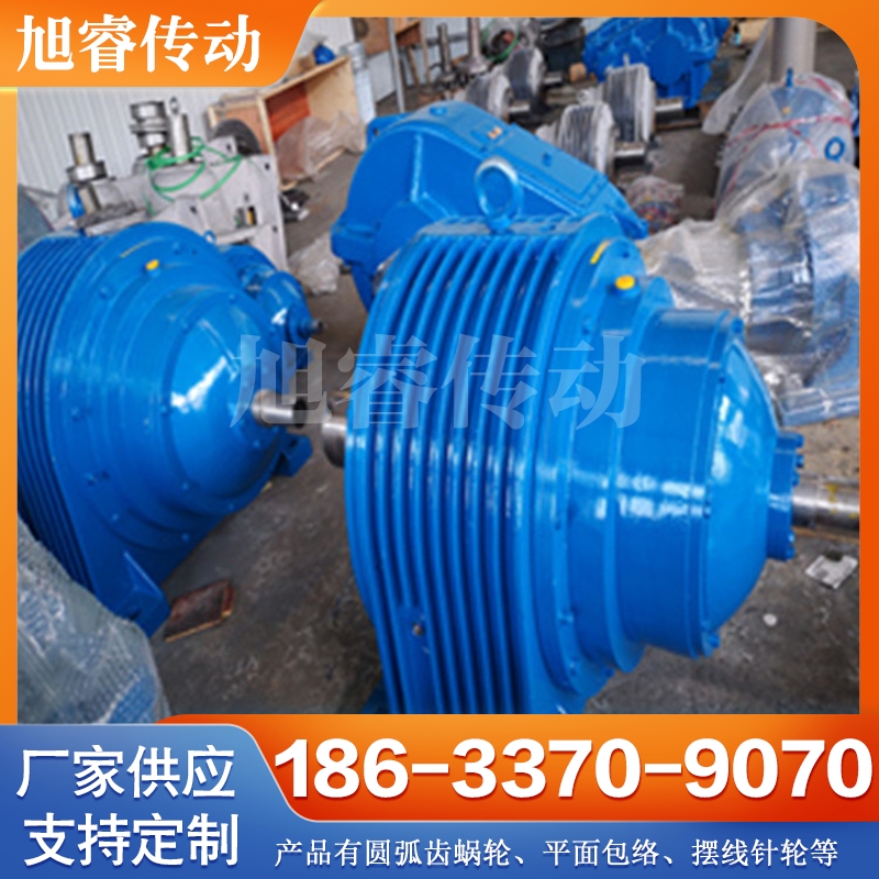 行星齿轮减速机 各种规格齐全