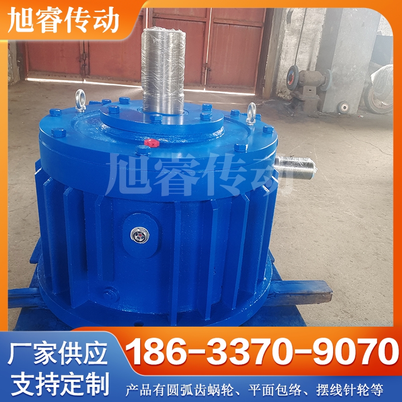 WHC蜗轮蜗杆减速机 各种规格齐全