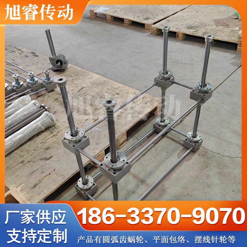 齿轮齿条升降机  性能稳定 使用寿命长