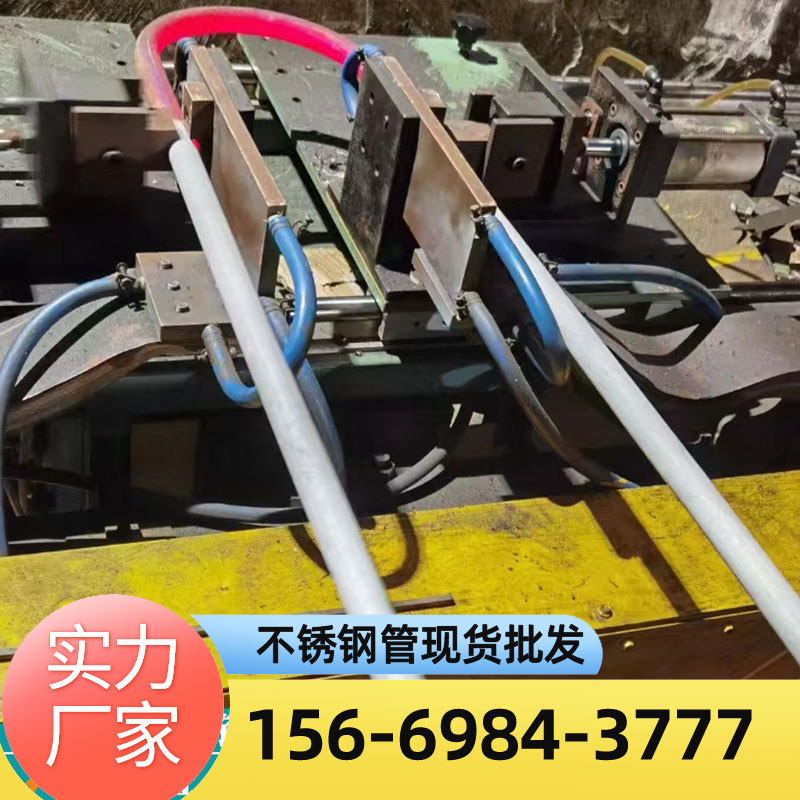 S30408不锈钢换热管 探伤水压检测