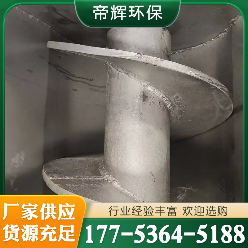 螺旋压榨机 性能稳定 行业经验丰富