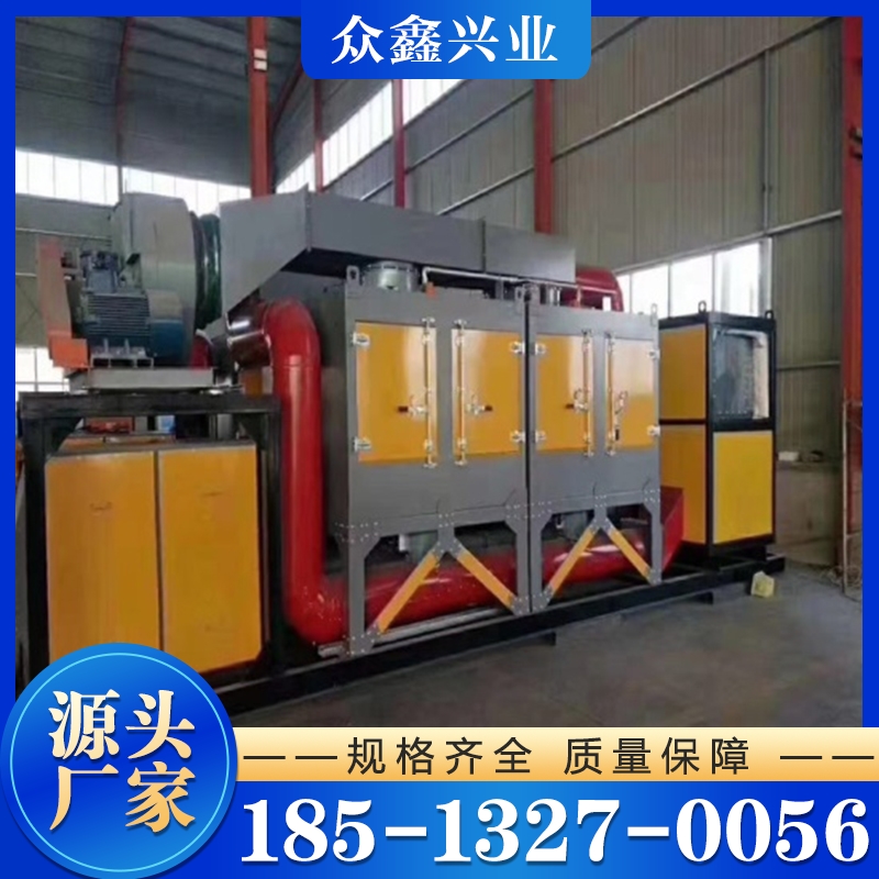 催化燃烧装置厂家 严格执行生产标准