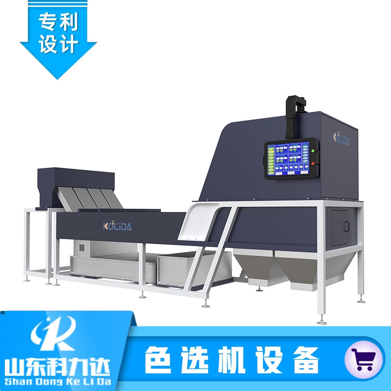 一层履带式 保质保量放心选择