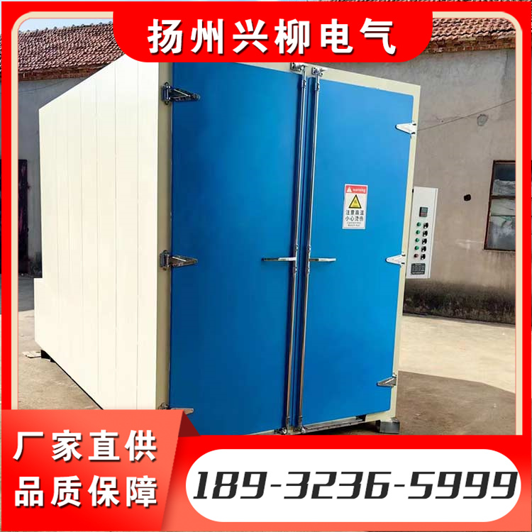 烘房   热风循环烘干房 适应性强